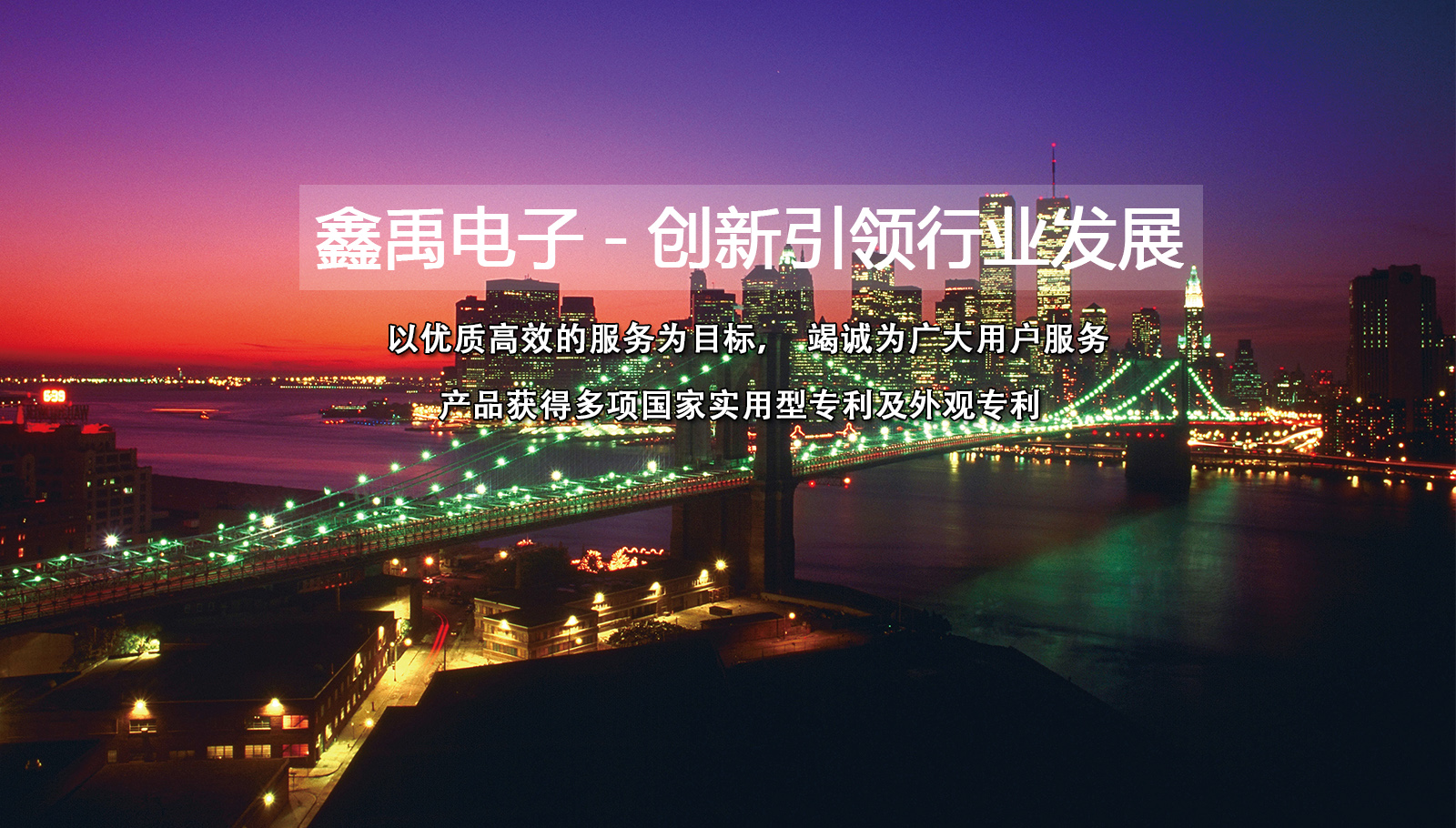 插我逼里~啊啊~插进来~啊啊~视频福州led灯具